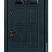 Входная дверь Антони ANTHONY.M92M-UT.1